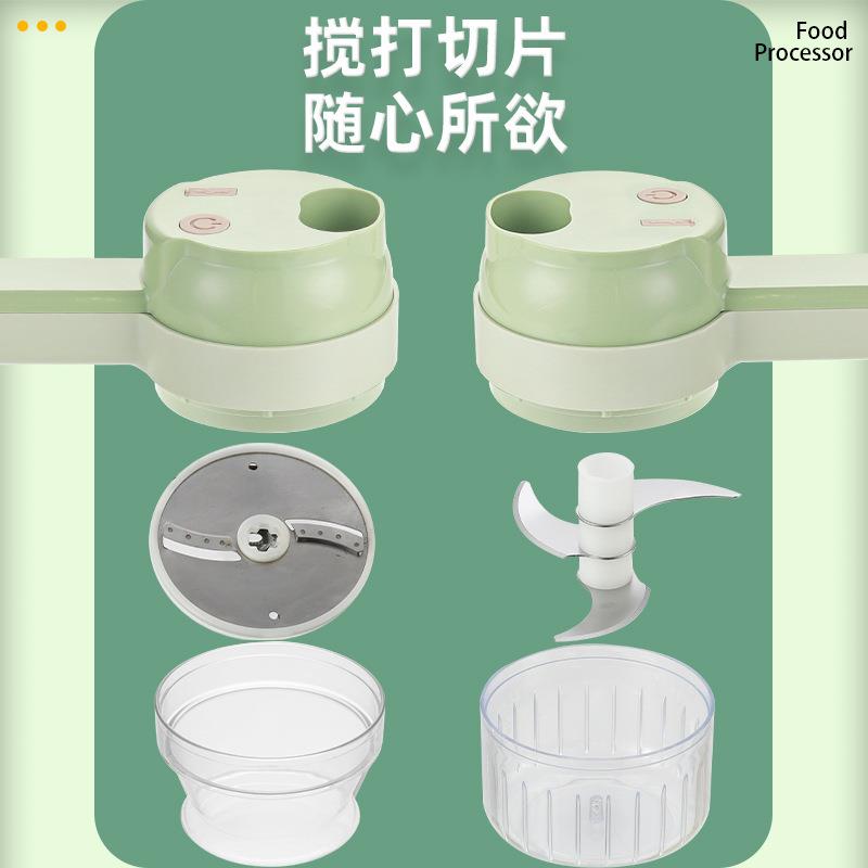 迷你无线电动捣蒜器压蒜器 蒜泥器自动拉蒜器加特林切菜器 捣蒜器