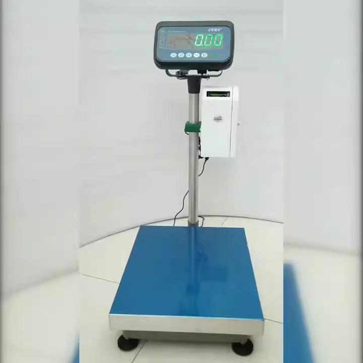 电子台秤商用150kg精准电子台秤工厂用仓库物流落地式不锈钢磅秤