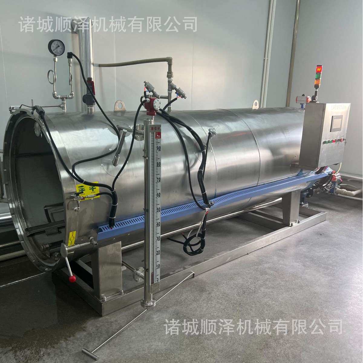 销售食用菌杏鲍菇灭菌器 菌种灭菌器 小型高压灭菌锅