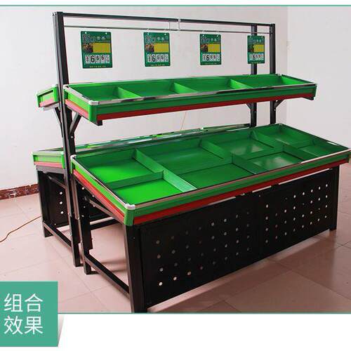 超市蔬菜货架中岛果蔬架多层生鲜货架水果蔬菜展示架卖菜货架