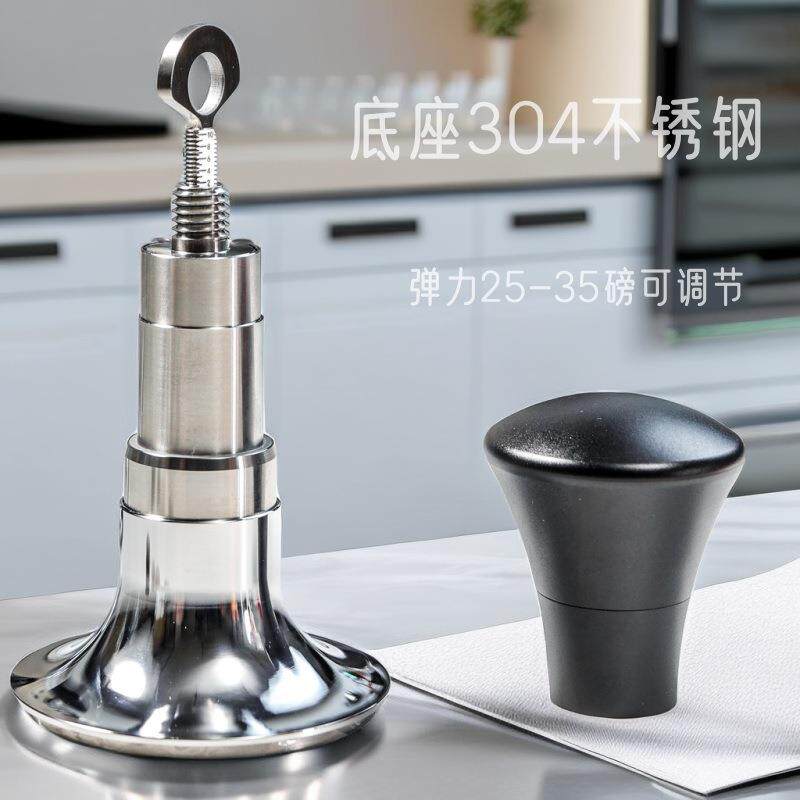 咖啡压粉锤恒定压力粉锤可调节不锈钢弹力压粉器螺纹底51/53/58mm