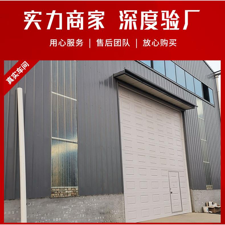自行走升降平台升4米5米6米8米10米移动式升降车电动液压升降机
