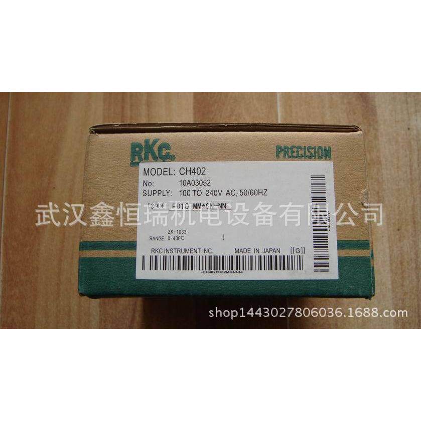 RKC温控器REX-C700温控器 REX-C900温控器