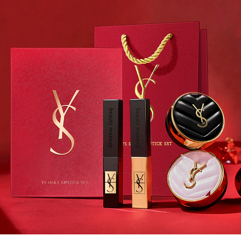 YS正品官方口红气垫礼盒套装小金条1966化妆品大牌送女朋友礼盒装