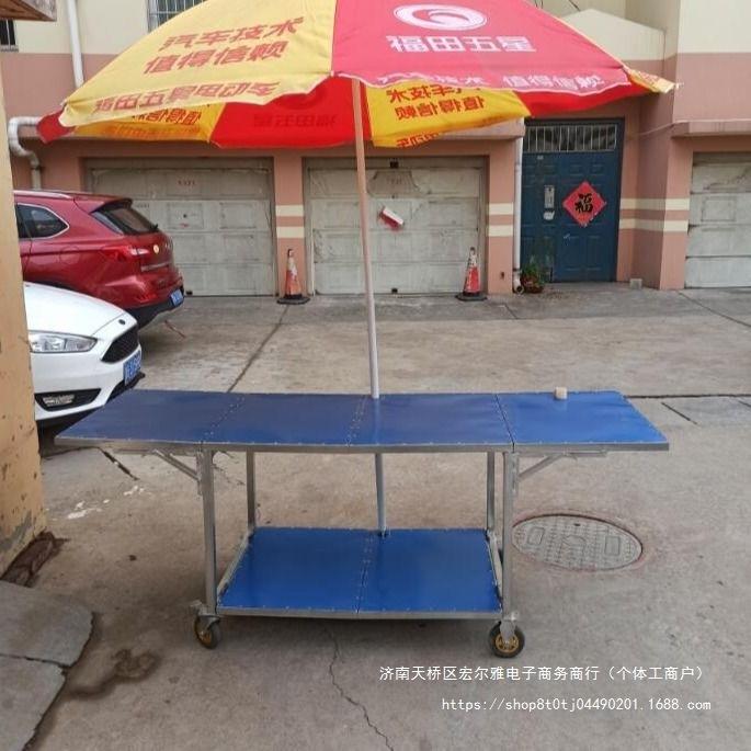 折叠带轮胎摆摊地摊夜市可收纳伸缩多层载重卖货插伞推拉推车货架