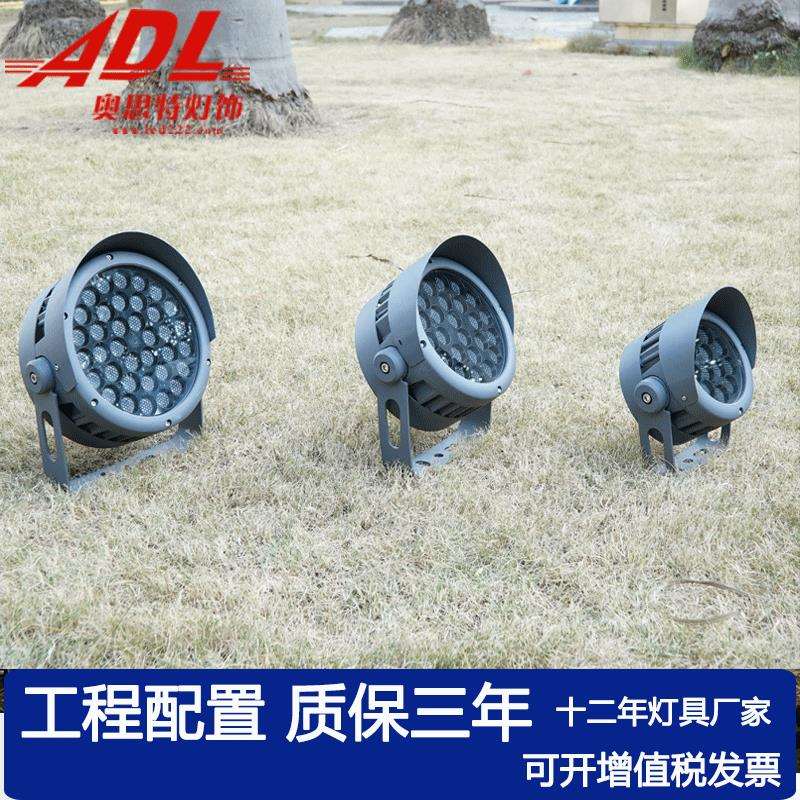 led户外投射灯 广场夜景投光灯园林亮化RGB圆形车轮聚光灯照树灯