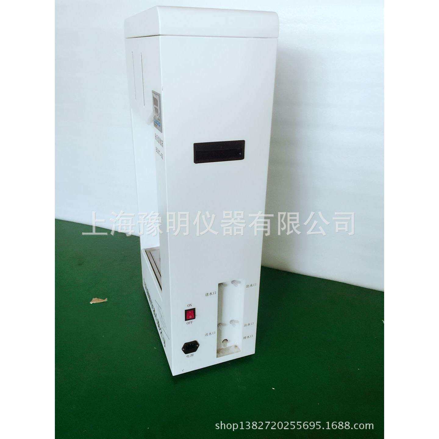 索氏提取器 脂肪抽取器装置500ml索氏脂肪测定仪脂肪提取仪