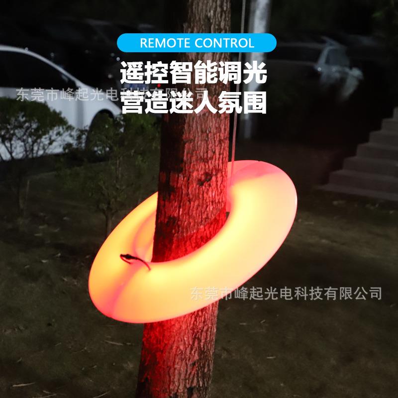 LED发光抱树灯七彩变色圆环挂树彩灯 户外防水别墅花园氛围景观灯