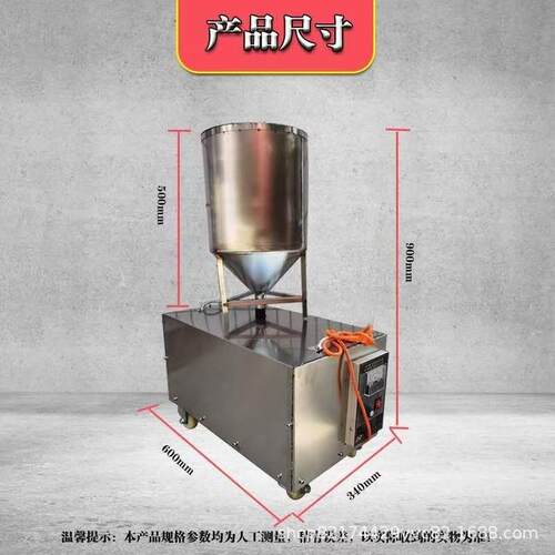 外墙填缝机电动瓷砖勾缝机文化石填缝机外墙瓷砖勾缝机美缝机灌浆