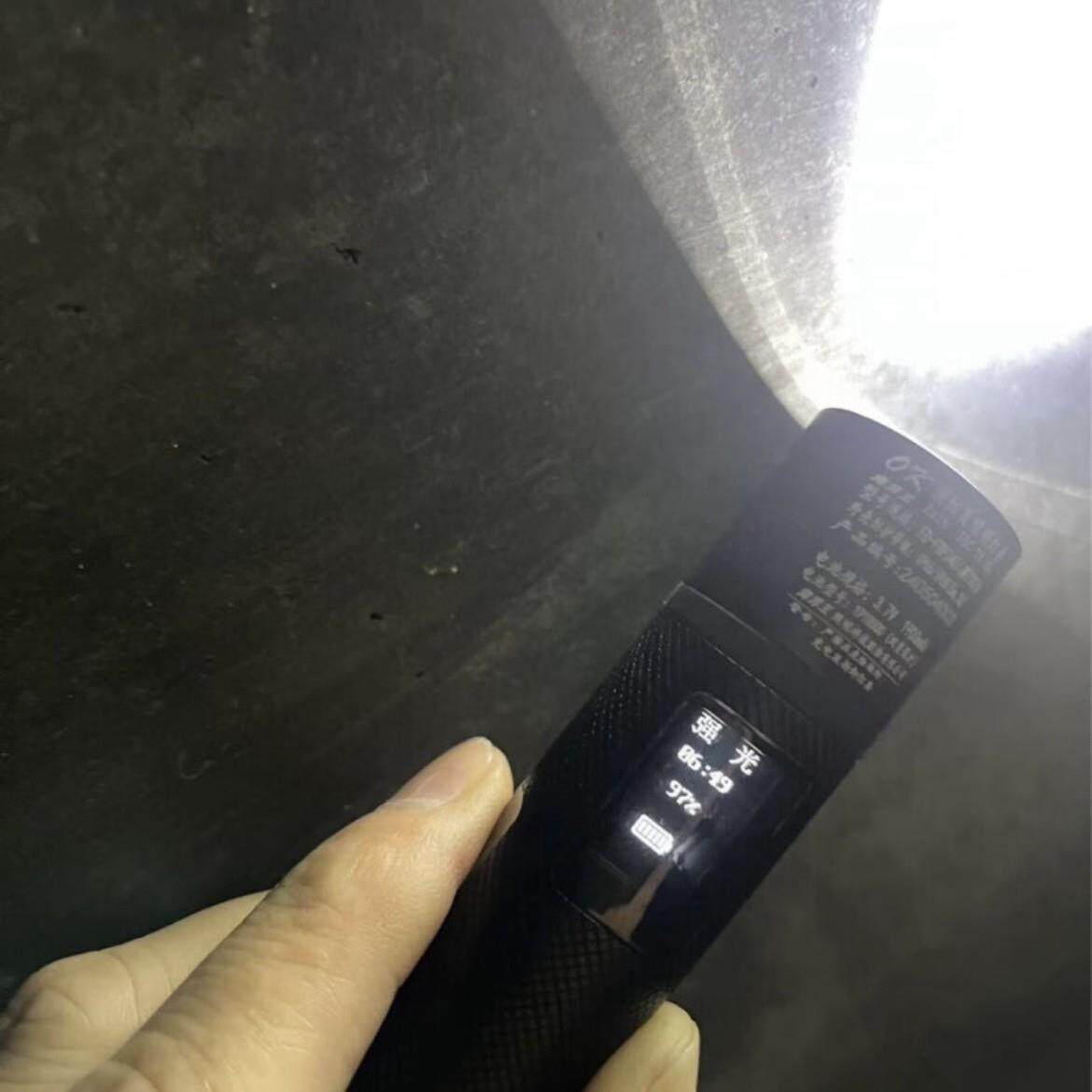JW7307微型防爆电筒JW7307A带电量显示海洋王JW7307B强光袖珍手电