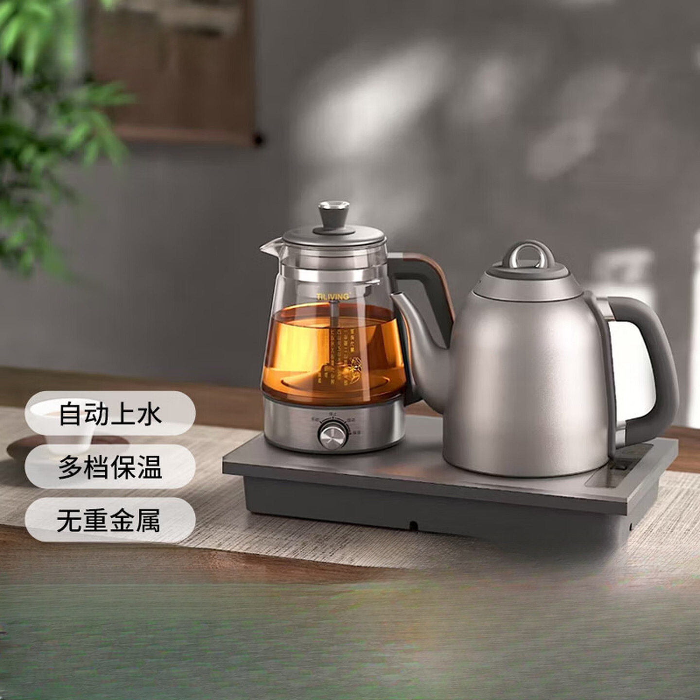 纯钛茶台烧水壶自动上水壶电热水壶快煮壶套装嵌入式All茶盘电
