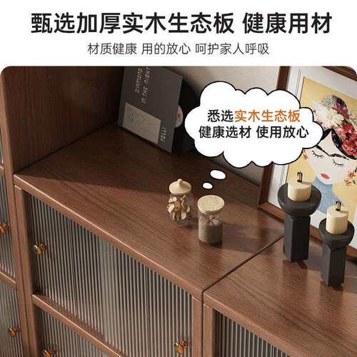 实木自由组合柜极简日式多功能置物柜家用书柜客厅收纳防尘储物柜