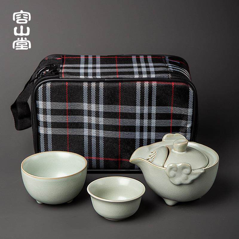 容山堂天青汝窑快客杯汝瓷一壶二杯户外便携式泡茶壶旅行茶具套装