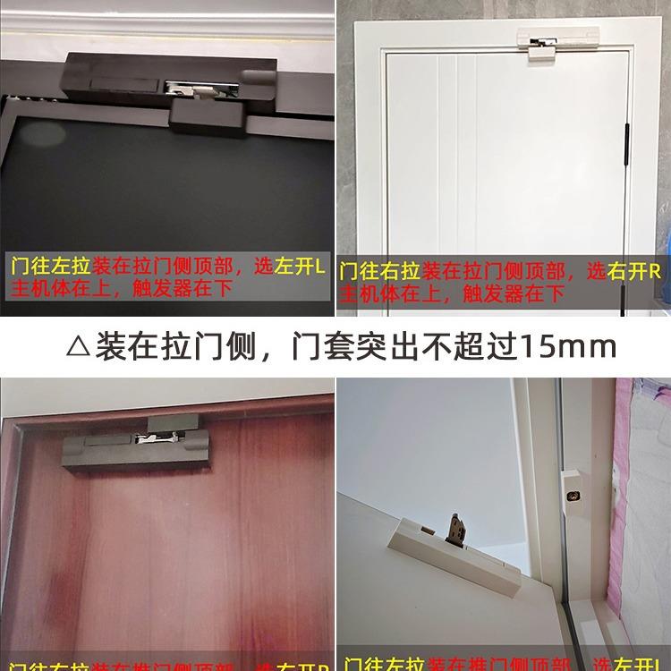 房门缓冲阻尼器液压闭门器木门外开门家用静音自动关门神器防夹手