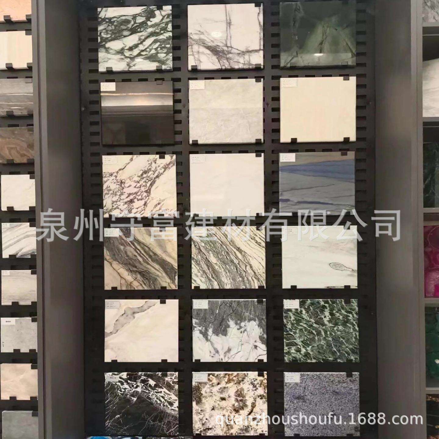 天然奢石小料石材样品雪山蓝设计师选材绿色奢石边角料小样