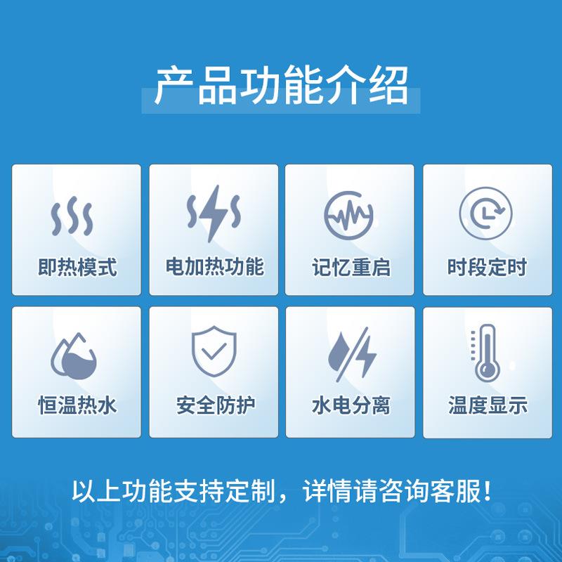 工业加热温度控制主板pcba方案设计开发电路板高精度PID