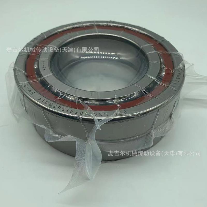 德国SLF精密主轴轴承B71815 71816 71817 71818 71819 C.T.P4S.UL