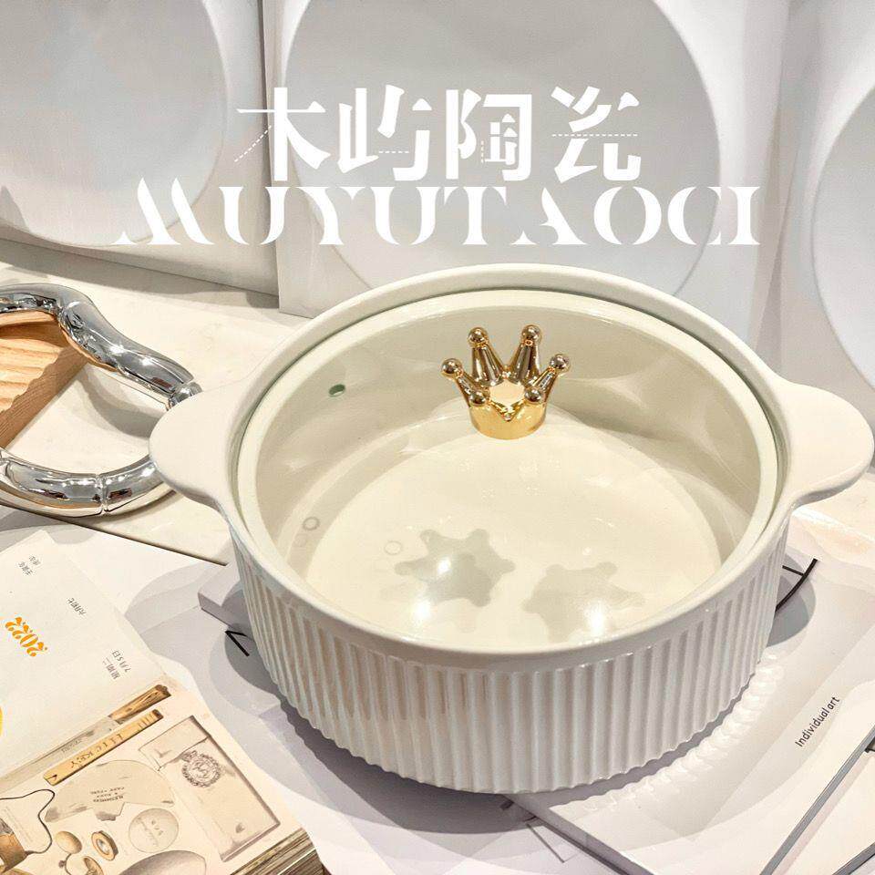 家用双耳带盖陶瓷汤窝创意炖盅纯白大号容量饭汤碗汤盆微波炉猪油