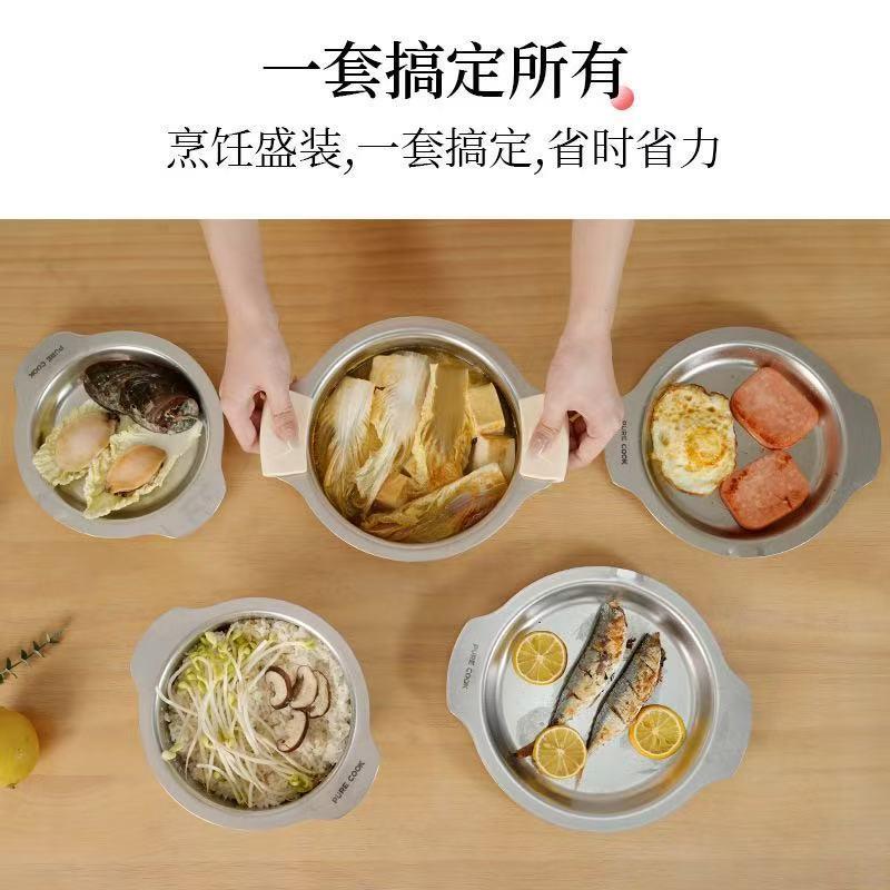 跨境304不锈钢外贸无研磨工艺锅具套装家用户外不粘三层钢汤锅