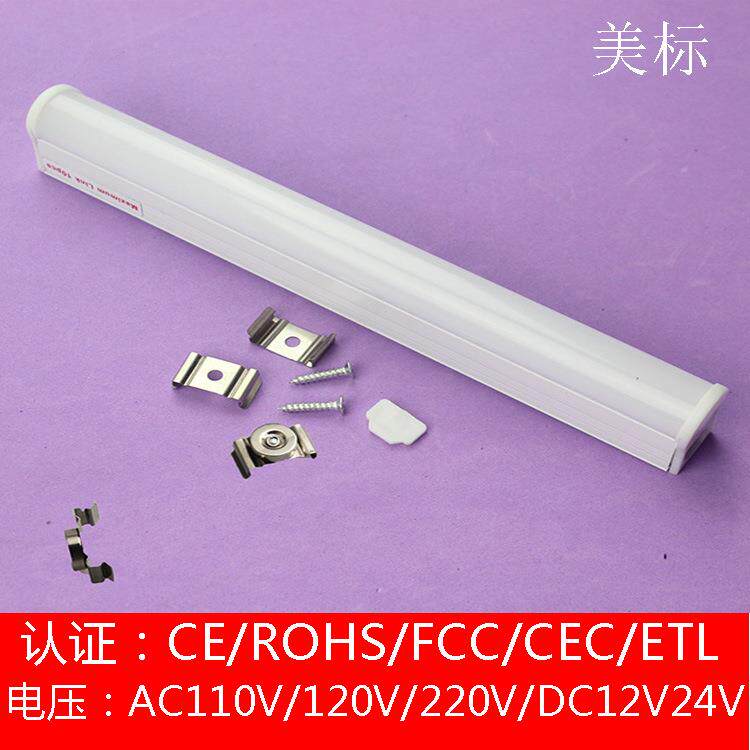 无频闪课室照明AC110V220V美规酒店客房浴室镜子灯管3W4W8W9W10W