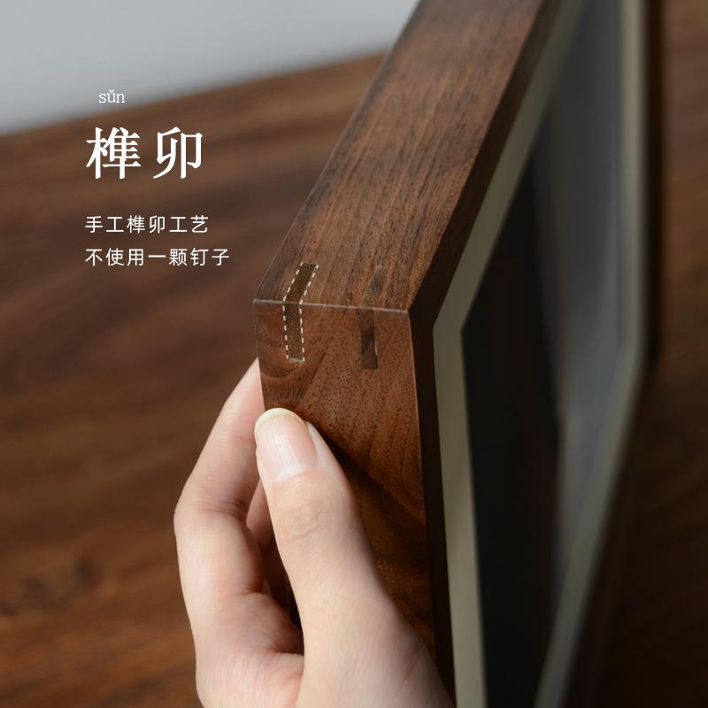 北美黑胡桃木榫卯相框挂墙F款 外窄边画框十字绣装裱框架实木