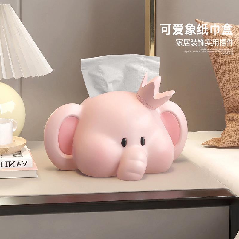 奶油风网红客厅桌面茶几纸抽盒餐巾抽纸盒家居饰品小象纸巾盒摆件