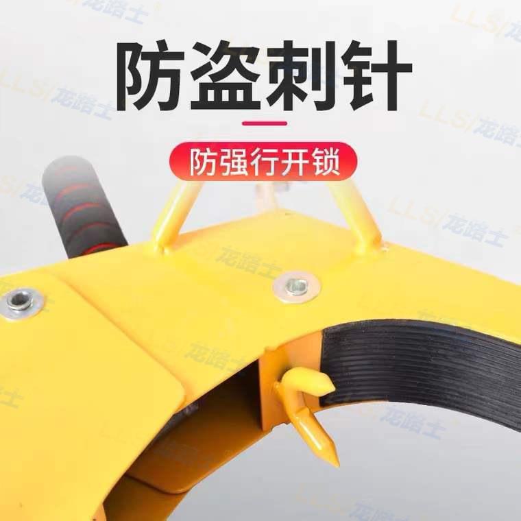 克丁盾吸盘式车轮锁车器汽车锁轮胎锁汽车轮胎锁防盗防撬汽车锁
