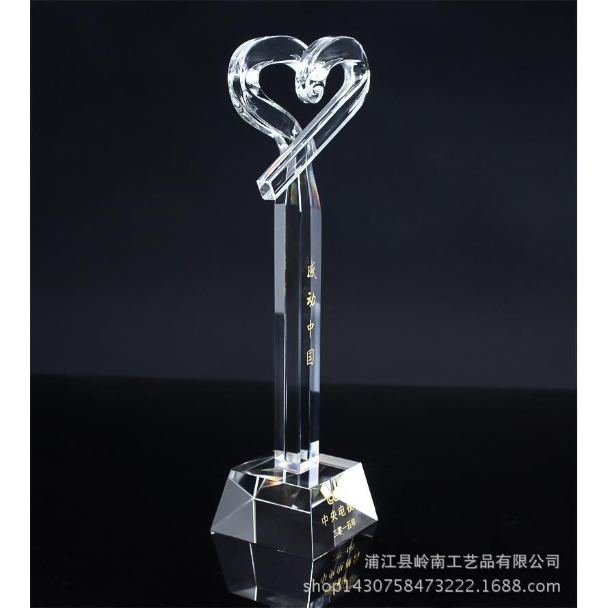 精品感动中国水晶爱心奖杯制作定 做 新款奖品高档现货纪念品