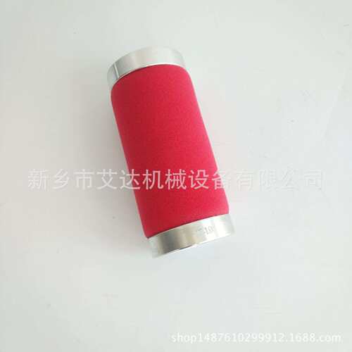 艾达机械BEA空压机后置精密滤芯 ARS-460RB ARS-610RB