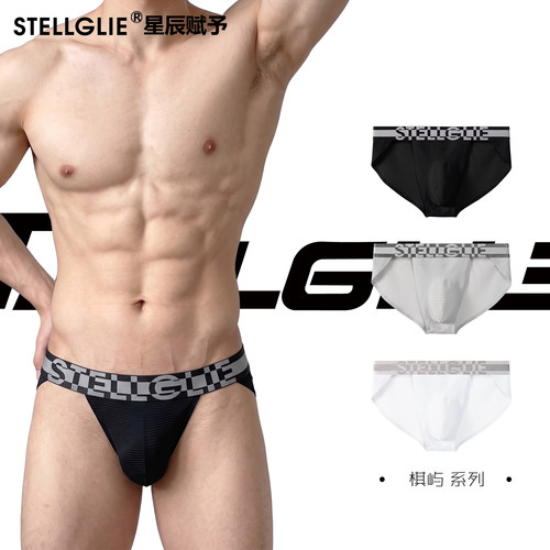 STELLGLIE丁字内裤运动螺纹冰丝