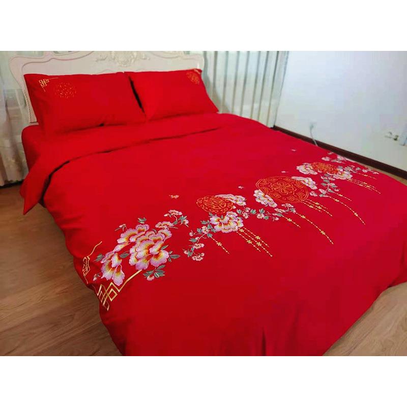 吾爱吾家60纱支贡缎纯棉大红婚庆珠联璧合灵动刺绣床品全棉四件套