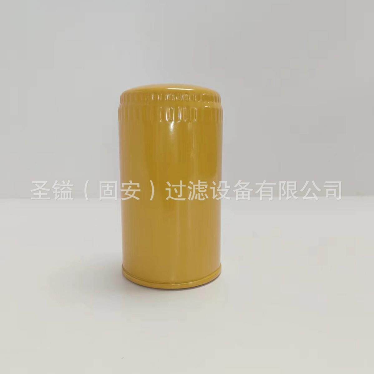 P165569 液压回油3987171 53C0616矿山机械R950H1603A 53C0616
