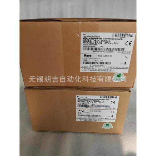 光洋触摸屏 维修 EA7E-TW10CL-RC EA7E-TW4CL-CW