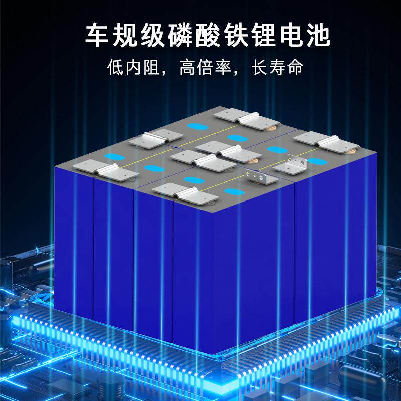 源头工厂51.2V锂电一体机300AH家庭储能太阳能发电智能应急电源