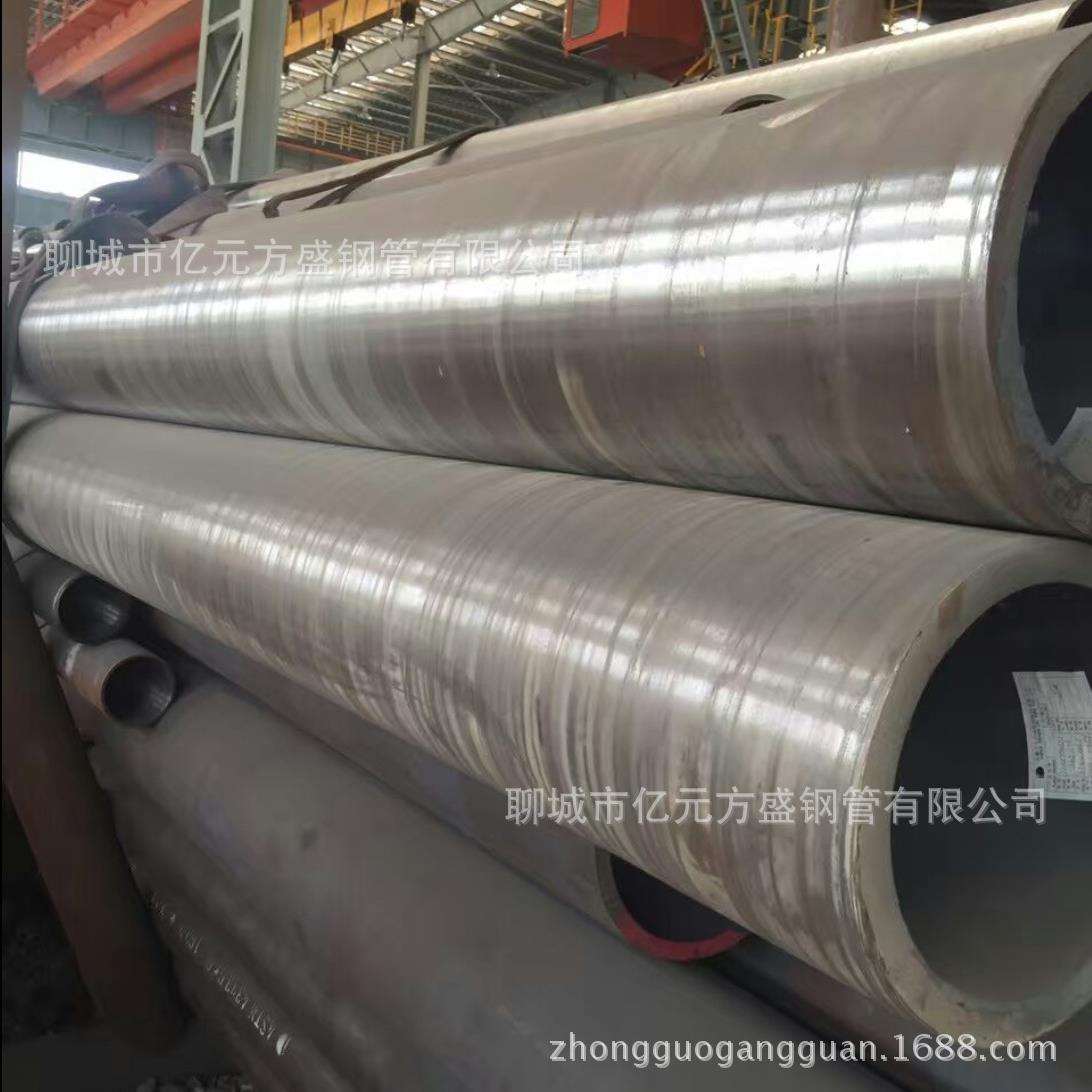 SAE1526和20Mn2钢管 20Mn2V钢管 SAE1527钢管 汽车车轴 悬臂高强