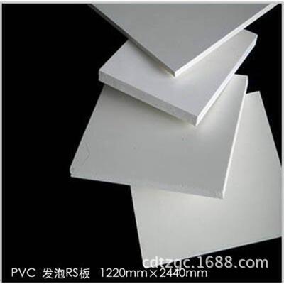 厂家直销供应15mm厚阻燃PVC发泡板雕刻板安迪板雪佛板