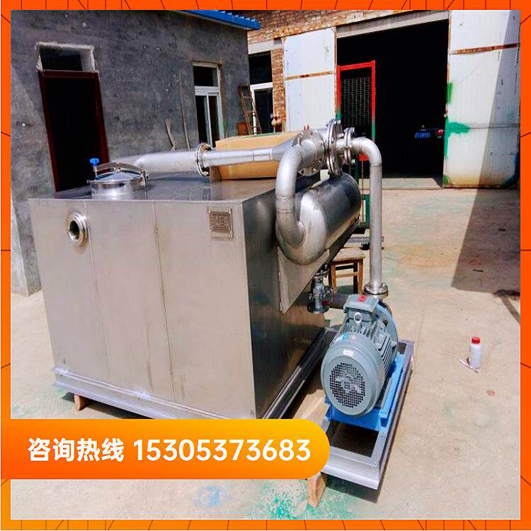 【前程】防灭火阻化剂喷射泵 喷射器整机 可直接灌装使用