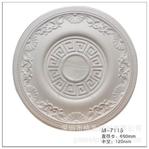 格美PU法式灯盘圆形吊顶造型装饰轻欧吊灯底座