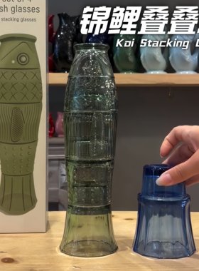 锦鲤浮雕四层可堆叠玻璃杯四件套