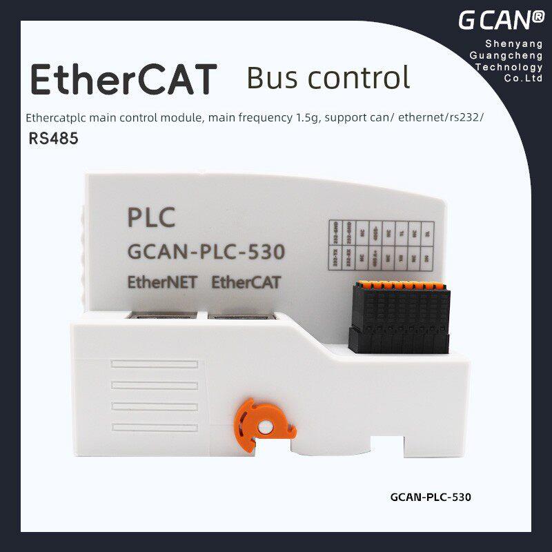 广诚以太网总线Plc控制器可端口以太网可扩展Io模块编码编程