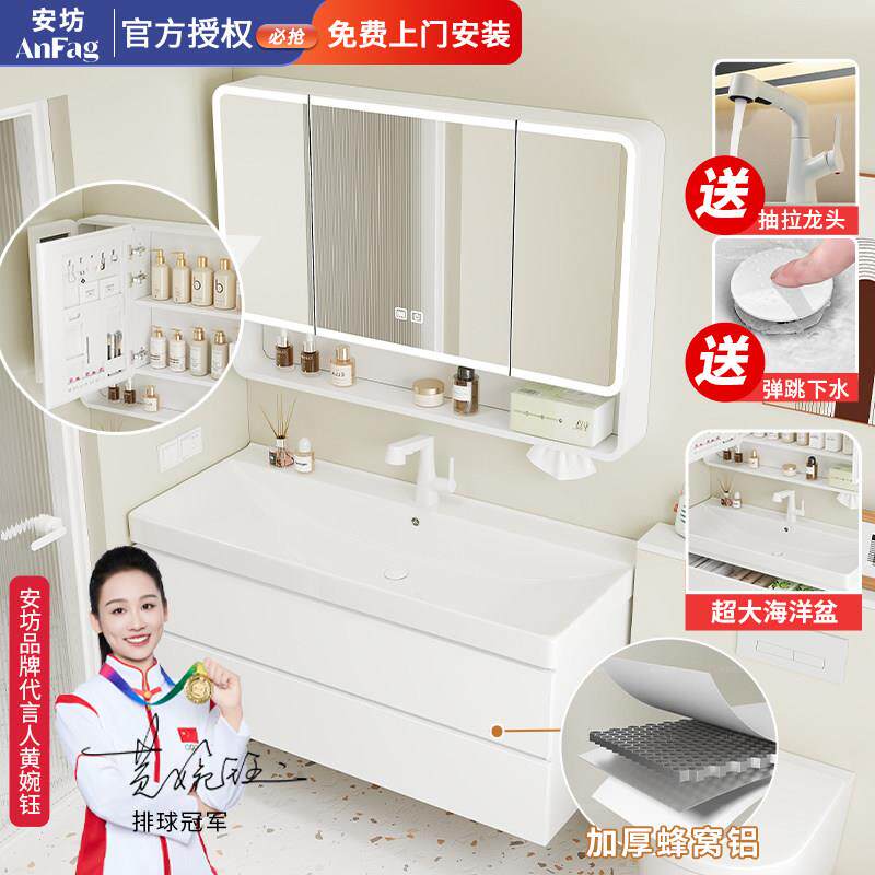 加厚蜂窝铝浴室柜组合大口径陶瓷盆太空铝陶瓷一体盆防水大口盆池