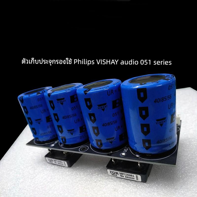 hifi蓝牙纯后级品牌高保真大功率小功放机桌面家用发烧非d类数字