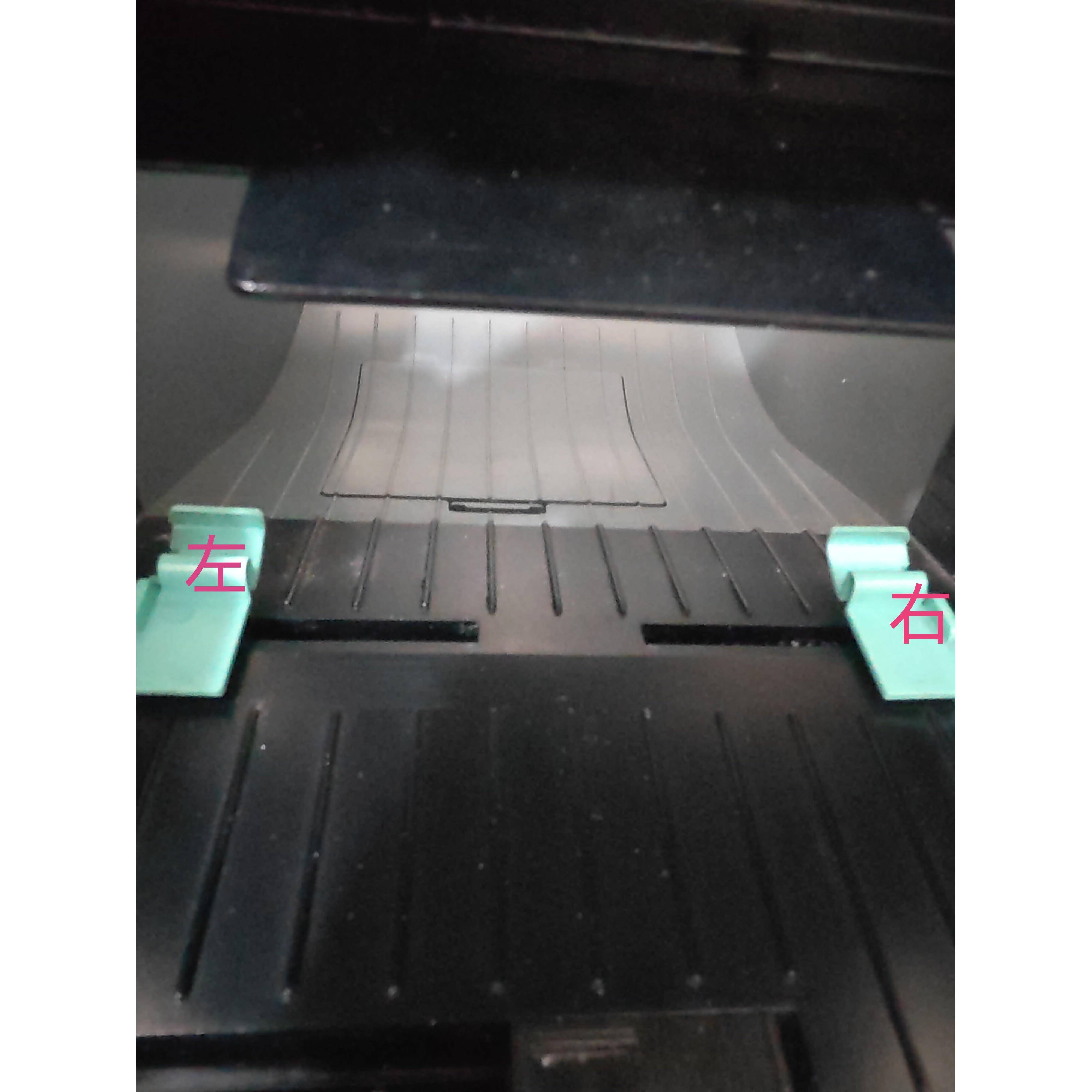 汉印HT330/HT300标签打印机卡纸器配件图片