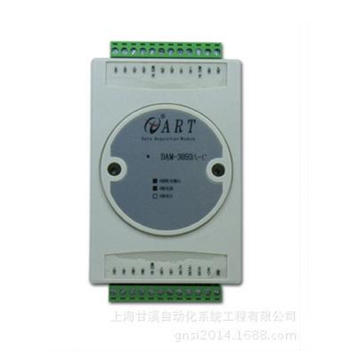 DAM-3059A阿尔泰8路模拟量输入16bit，带恒压配电