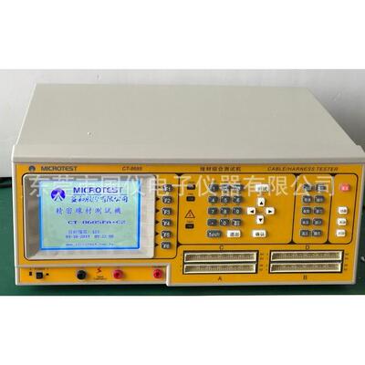 【国仪仪器】厂价直销線材測試機CT-8685FA来电更优是