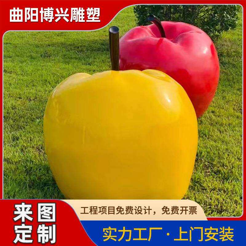 玻璃钢榴莲雕塑水果店果园装饰品树脂仿真水果摆件玻璃钢榴莲摆件