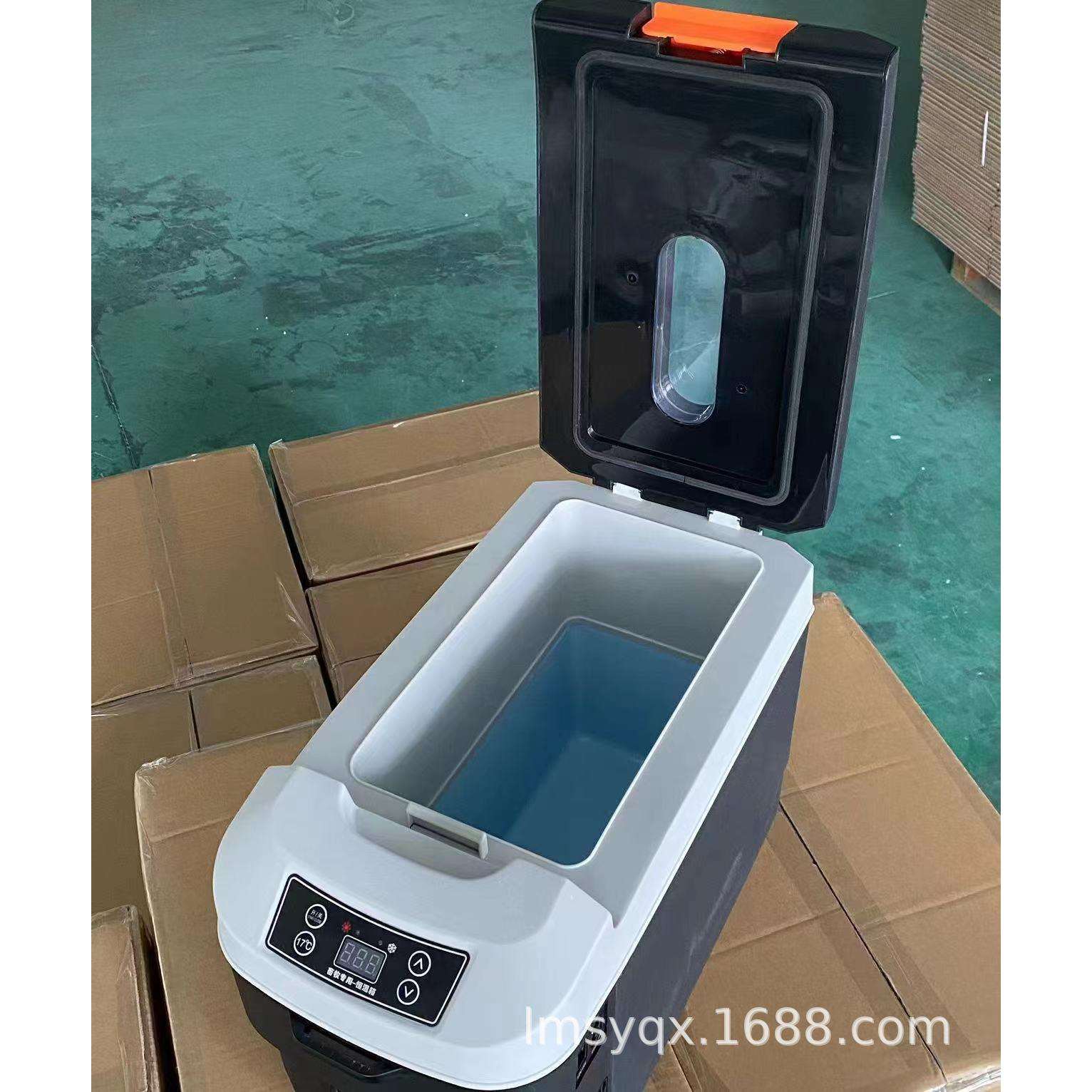 17度猪精液恒温箱冷暖箱车家两用控温兔精液保温箱畜牧专用恒温箱