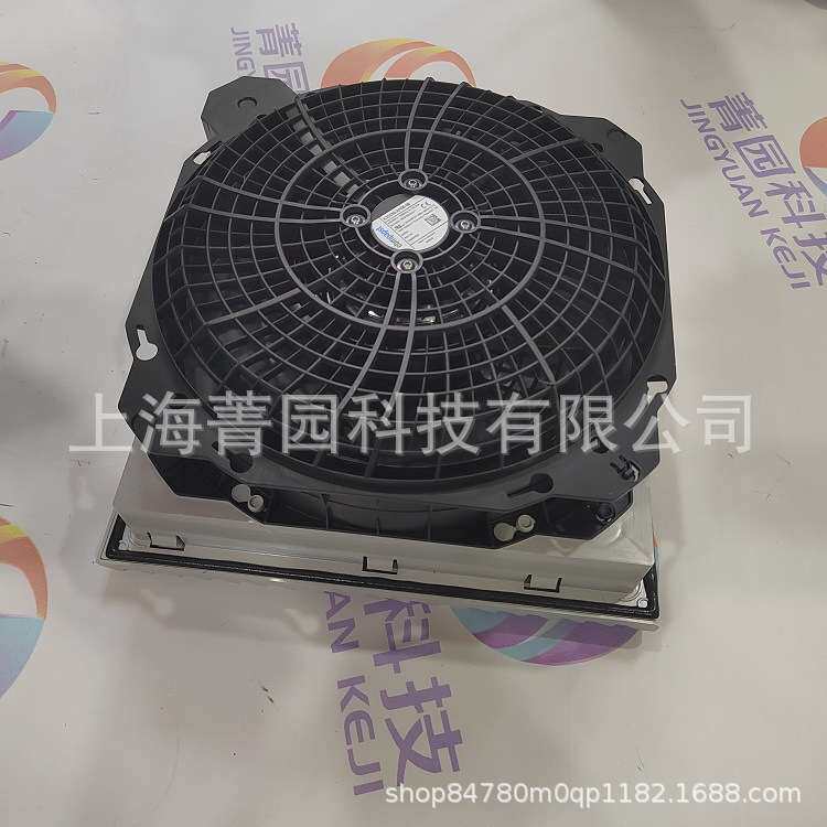 RITTAL威图机柜风扇SK3238.124价格图片