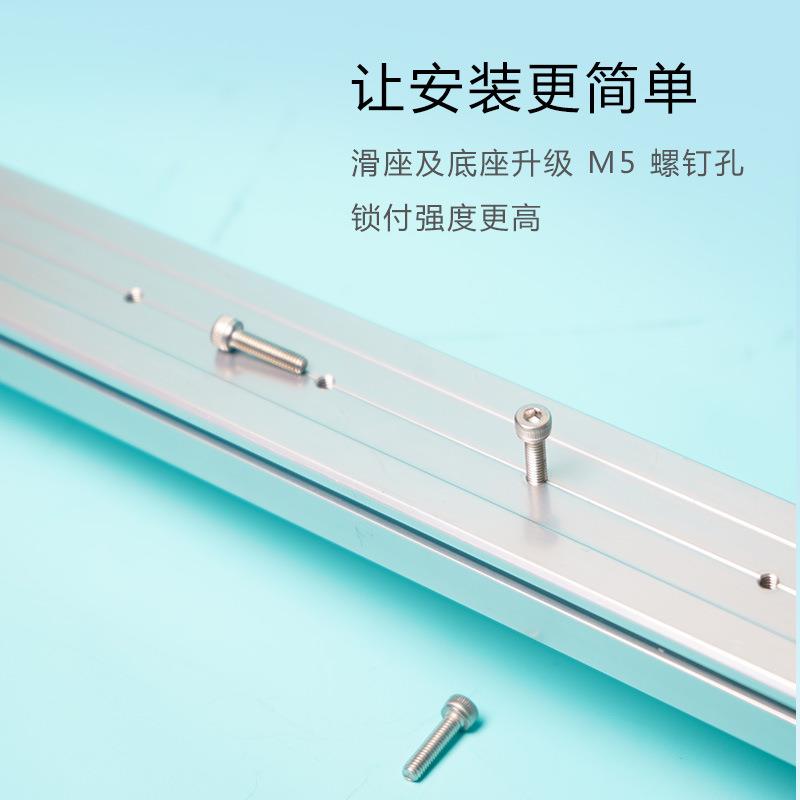 FUYU厂家小型滚珠丝杆滑台精密步进电机移动数控线性滑台直线模组