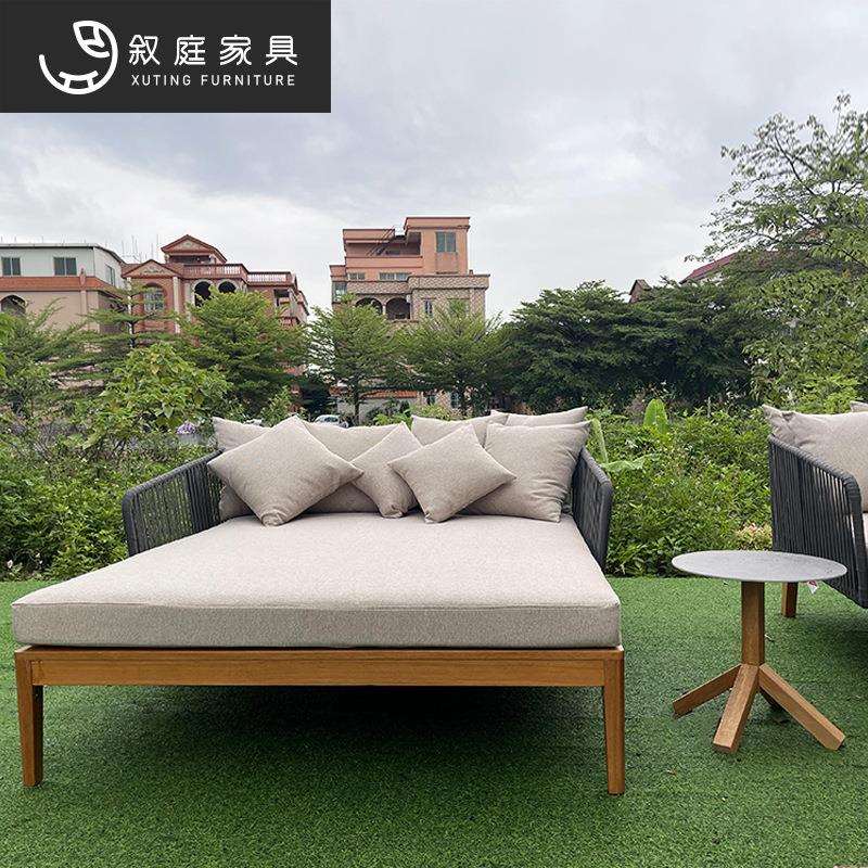 户外沙发庭院防晒防水藤艺躺床室外藤编露台实木床小茶几组合家具